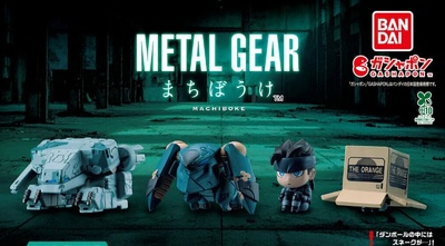 Metal Gear Solid: Представлено нову лінійку фігурок Machiboke