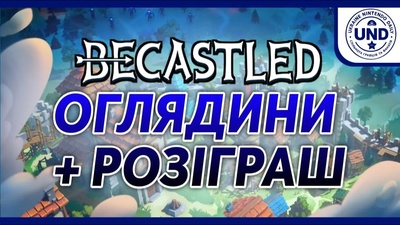 Огляд української RTS та розіграш ключів від Mana Potion Studios