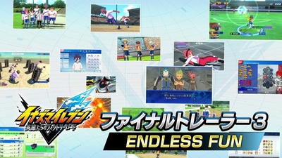 Inazuma Eleven: Victory Road: 4K на Switch 2 та дата релізу