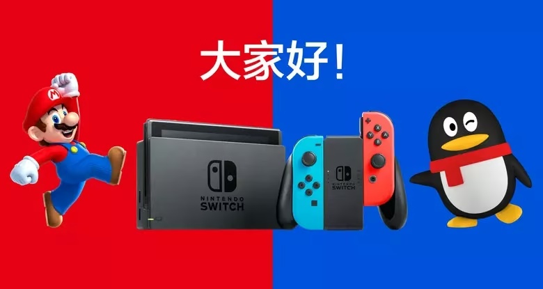 Nintendo закриває eShop та онлайн-сервіси Switch у Китаї у 2026 році