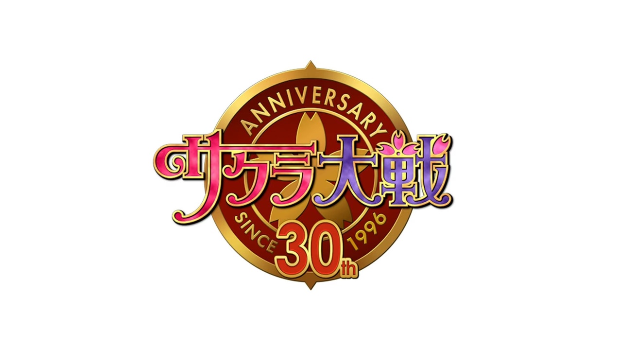 SEGA представила логотип до 30-річчя серії Sakura Wars