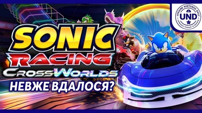 Огляд Sonic Racing Crossworlds: новий гоночний проект про Соніка