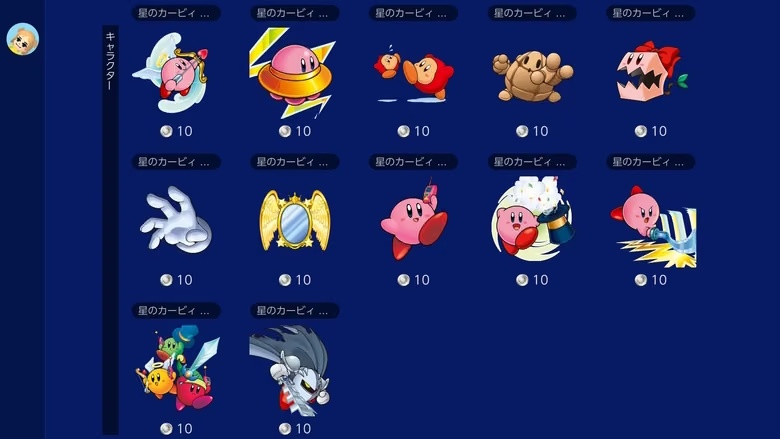 Нові іконки Kirby, Animal Crossing та Super Mario для підписників Nintendo Switch Online