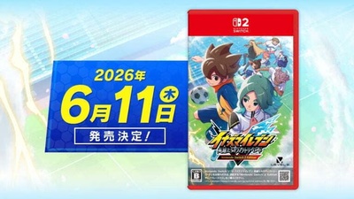 Inazuma Eleven: Victory Road отримає фізичне видання для Switch 2 у червні
