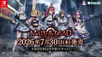 Maid of the Dead отримає лімітоване фізичне видання у липні 2026 року