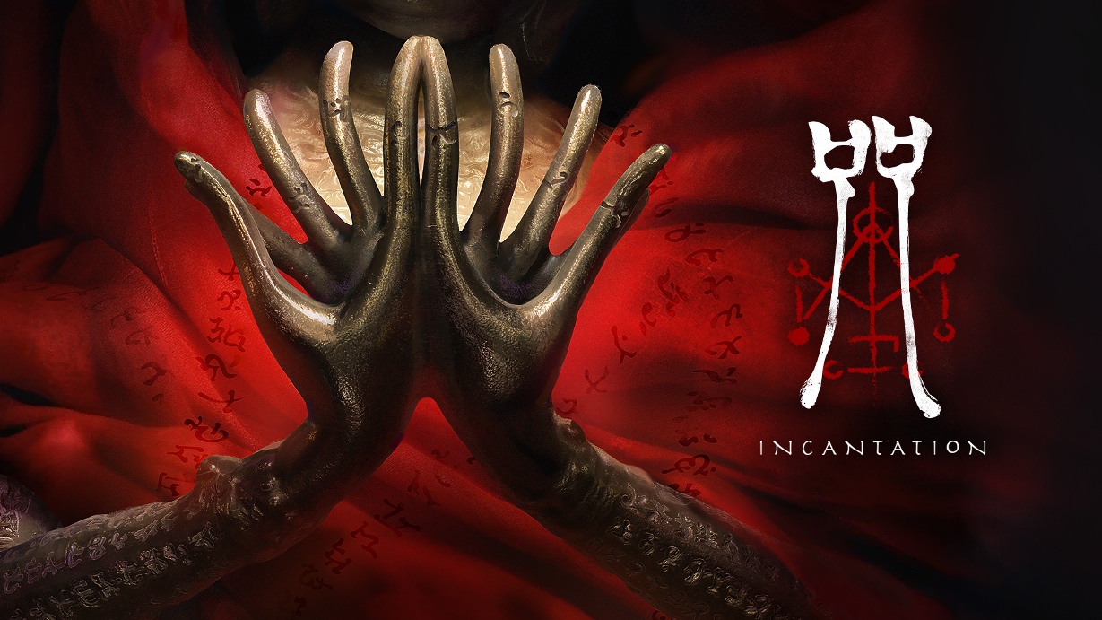 Оцінки Famitsu від 11 квітня 2026: результати Ereban: Shadow Legacy та інших