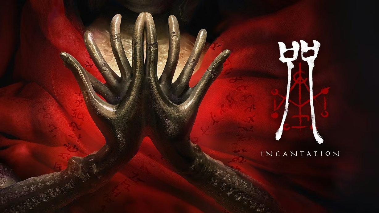Оцінки Famitsu від 11 квітня 2026: результати Ereban: Shadow Legacy та інших