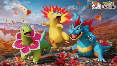 Меганіум, Тайфлозіон та Фералігатр приєднуються до Pokémon UNITE