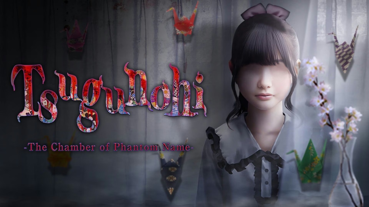 Tsugunohi: The Chamber of Phantom Name вже доступна на Nintendo Switch