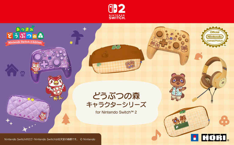 HORI представила лінійку аксесуарів для Switch 2 у стилі Animal Crossing