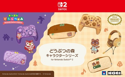 HORI представила лінійку аксесуарів для Switch 2 у стилі Animal Crossing
