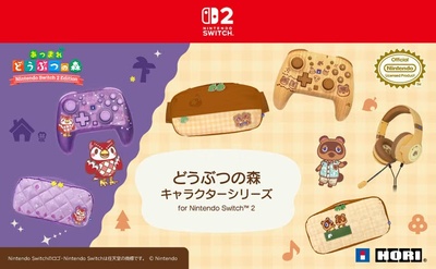 HORI представила лінійку аксесуарів для Switch 2 у стилі Animal Crossing