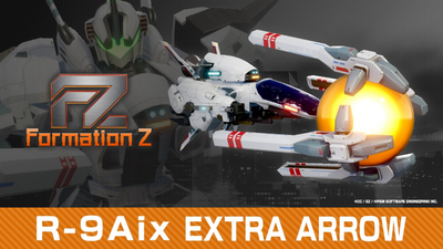 FZ: Formation Z отримає DLC з мехою R-TYPE: дивіться новий трейлер