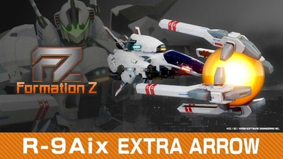 FZ: Formation Z отримає DLC з мехою R-TYPE: дивіться новий трейлер