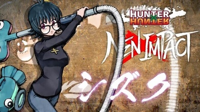 Шизуку приєднується до Hunter x Hunter: Nen x Impact вже сьогодні