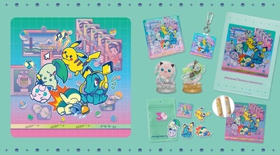 Pokémon Timeless Adventure: Нова музична лінійка мерчу до 30-річчя серії