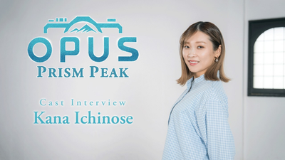 OPUS: Prism Peak — інтерв'ю з Каною Ічіносе та деталі релізу