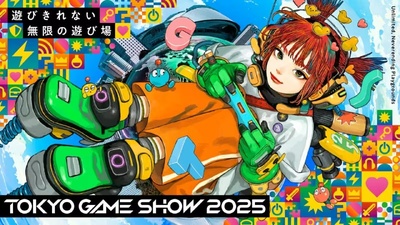 Ігри для Switch від Sega, Capcom та Square Enix на Tokyo Game Show