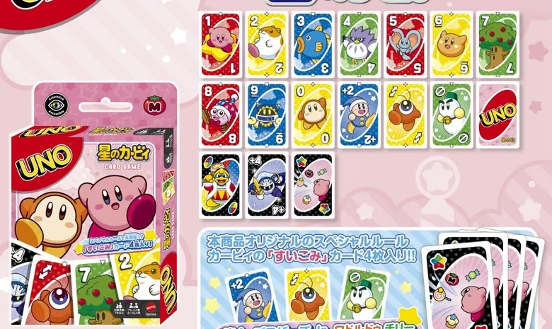 Kirby UNO готується до релізу: Mattel випустить тематичну колоду в липні 2026 року
