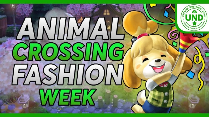 Голосування глядачів у конкурсі Animal Crossing Fashion Week