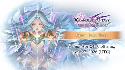 Granblue Fantasy: Relink – Endless Ragnarok: стартувала відкрита бета на Switch 2