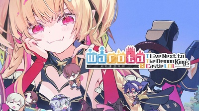 Warota: I Live Next to The Demon King’s Castle LOL анонсована для Switch 2