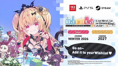 Warota: I Live Next to The Demon King’s Castle LOL вийде на Nintendo Switch 2